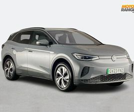2023 - 125KW STYLE PURE PERFORM 52KWH 5DR AUTO [110KW CH]