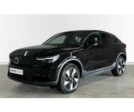 VOLVO EC40 ULTIMATE SINGLE MOTOR EXTENDED RANGE | TREKHAAK | ZETELVERWARMING | GETINT ULTIMATE SINGLE MOTOR EXTENDED RANGE | TREKHAAK | ZETELVERWARMING | GETINT