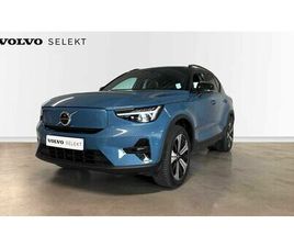 VOLVO EX40 PLUS SINGLE MOTOR | WEGKLAPB TREKHAAK | ZETELVERW PLUS SINGLE MOTOR | WEGKLAPB TREKHAAK | ZETELVERW