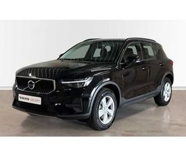 VOLVO XC40 ESSENTIAL B3 MILD HYBRIDE | PARK ASSIST V+A | CAMERA | GOOGLE ESSENTIAL B3 MILD HYBRIDE | PARK ASSIST V+A | CAMERA | GOOGLE
