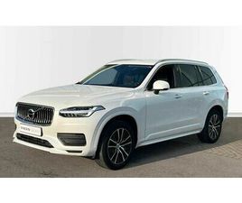 VOLVO XC90 II MOMENTUM PRO B5 MILD-HYBRIDE AWD 7 ZIT | ELEKTRISCHE ZETEL | BLIS DODEHO MOMENTUM PRO B5 MILD-HYBRIDE AWD 7 ZIT | ELEKTRISCHE ZETEL | BLIS DODEHOE