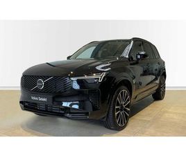 VOLVO XC90 PLUS, T8 AWD PLUG-IN HYBRID, 7 PLACES / TOIT PANO / CAM 360