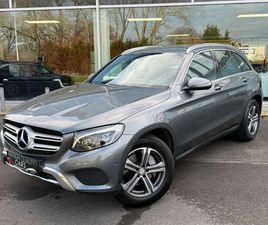 MERCEDES GLC 250 4MATIC / TREKHAAK / ZETELVERWARMING / LEDER / NAVI
