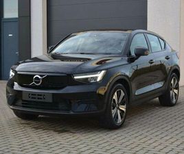 VOLVO C40 RECHARGE SINGLE MOTOR PLUS 231PK ELECTRIC