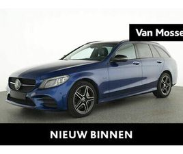 MERCEDES CLASSE C 300 DE ESTATE AMG LINE + NIGHT EDITION + PANO + CARPLAY + BURMESTER + 1Y USED GARANTIE