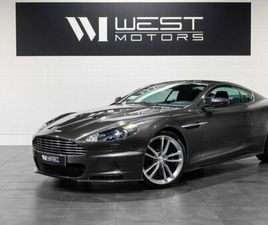 ASTON MARTIN DBS V12 517 IMMAT FRANCE QUANTUM SILVER BANG & OLUFSEN CAM RECUL 929E-MOIS