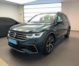 TIGUAN 2.0 TDI 150CH DSG7 R-LINE