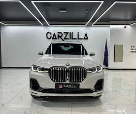 AED 3,623/ MONTHLY L 0% DOWN PAYMENT L MASTERCLASS CAPTAIN SEATSL 1 YEAR WARRANTY