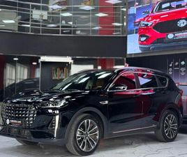 JETOUR JETOUR X70 PLUS 2026 JETOUR X70 PLUS LUXURY | GCC SPECS | UNDER WARRANTY | BRAND NEW