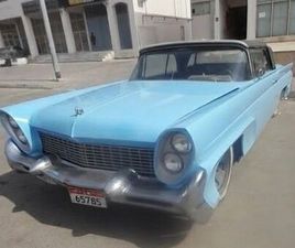 1958 LINCOLN CONTINENTAL CONVERTIBLE