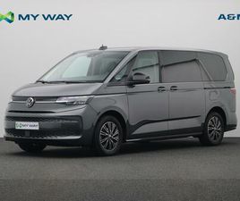 VOLKSWAGEN MULTIVAN VOLKSWAGEN MULTIVAN T7 LONG LIFE BUSINESS 2.0 TDI 150 PK DSG AUTOMAAT