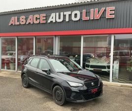 SEAT ARONA 1.0 TSI 95CH STYLE