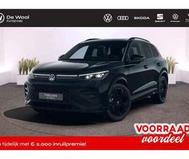 R-LINE EDITION 1.5 EHYBRID DSG