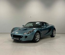 LOTUS ELISE SPORT 135 - GUIDA DX