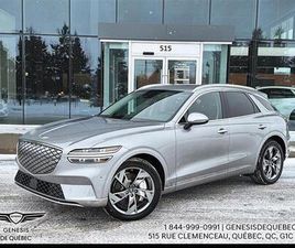 2025 GENESIS ELECTRIFIED GV70 2.5T PRESTIGE TI