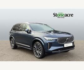 2.0 B5 MHEV ULTRA BRIGHT AUTO 4WD EURO 6 (START/STOP) 5DR