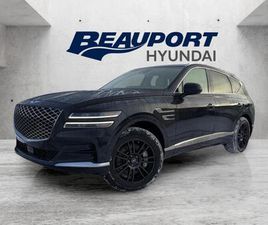 2022 GENESIS GV80 3.5T PRESTIGE AWD