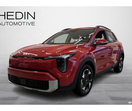 1,0 T-GDI 100HV EX DCT PREMIUM // UUTUUS MALLI NÄHTÄVILLÄ HEDIN TAMPEREELLA //