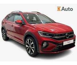 VOLKSWAGEN TAIGO R-LINE EDITION 1,5 TSI 110 KW EVO DSG-AUTOMAATTI | TALVIRENKAAT 490€ | IQ.LIGHT-LED-MATRIISIVALOT |