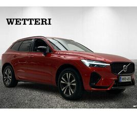 T6 AWD LONG RANGE PLUS DARK AUT