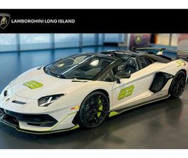 USED 2021 LAMBORGHINI AVENTADOR SVJ ROADSTER