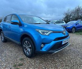 2.5 VVT-H BUSINESS EDITION PLUS CVT EURO 6 (START/STOP) 5DR