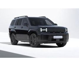 HYUNDAI SANTA FE 1,6 T-GDI PHEV 4X4 CALLIGRAPHY