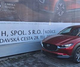 MAZDA CX-30 2026 G 140PS 6AT FWD CENTRE-LINE DESI