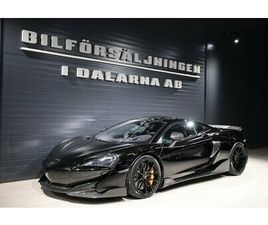 MCLAREN 600LT SPIDER 600LT