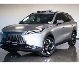 OMODA C7 2025 OMODA C7 1.6T ELEGANCE