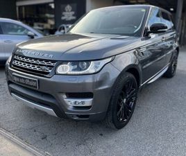 LAND ROVER RANGE ROVER SPORT 2.0 SD4 240CH HSE MARK V