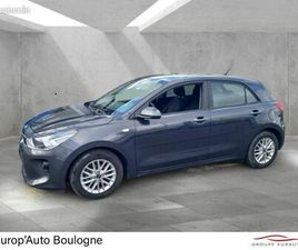 KIA RIO 1.2 MPI 84CH ISG ACTIVE EURO6D-T
