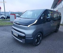 KIA PV5 PASSENGER L 163CH 71,2 KWH PLUS