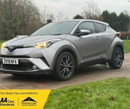 1.8 VVT-H EXCEL CVT EURO 6 (START/STOP) 5DR