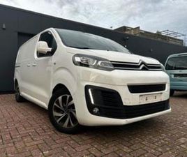 ② CITEROËN JUMPY L 2.0D L 262.000KM L 2016 L AUTOMAAT L EURO6! — CITROËN — 2EMEMAIN