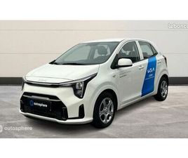 KIA PICANTO 1.2 DPI 79CH ACTIVE BVMA5