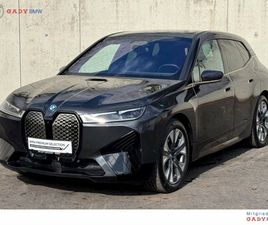 BMW IX XDRIVE40