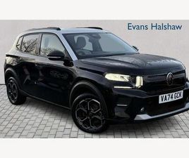 CITROEN C3 STANDARD RANGE 44KWH MAX AUTO 5DR (7.4KW CHARGER)