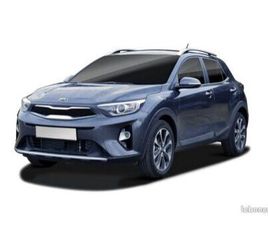 KIA STONIC 1.0 T-GDI 120 CH MHEV DCT7 ACTIVE