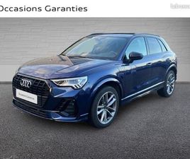 AUDI Q3 35 TDI 150CH S EDITION S TRONIC 7