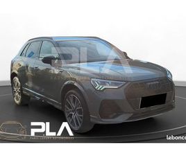 AUDI Q3 45 TFSI AUDI Q3 II 45 TFSI E 245 S LINE S TRONIC + CAMERA 360° + ACC + HIFI SONOS + ATT REMORQUE