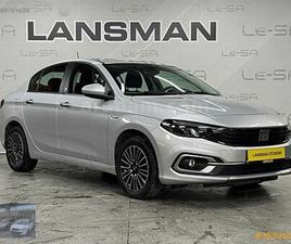 FIAT EGEA 1.3 MULTIJET URBAN