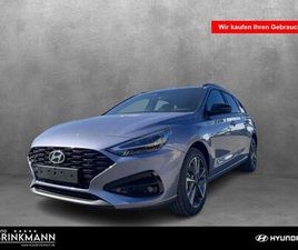 HYUNDAI I30 1.5 T-GDI 7-DCT ADVANTAGE 48V VOLL LED/RFK