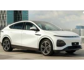 חשמלי אוט׳ (258 כ״ס)