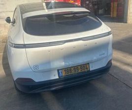 חשמלי אוט׳ (258 כ״ס)