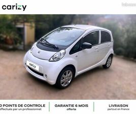 PEUGEOT ION ELECTRIQUE ACTIVE
