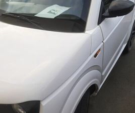 VOITURE SANS PERMIS ELECTRIQUE