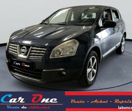 NISSAN QASHQAI 1,5 DCL 106 ACENTA TOIT PANORAMIQUE 1