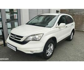 HONDA CR-V HONDA CR-V 2,0 VTEC ELEGANCE 150 CV 4WD BVM BLANC NACRE