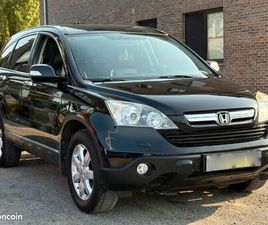 HONDA CR-V 2,0 VTEC EXECUTIVE 150 CV AWD BVA